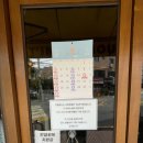 석촌역6번출구(뒤) | 🌟잠실 빵집 추천! 석촌역 바게트 샌드위치 맛집 [쥬뗑뷔뜨] 내돈 내산 후기🌟