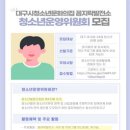꼼지락발전소 이미지