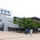 하이파크모텔 이미지