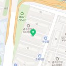 압구정현대반포공인중개사사무소 이미지