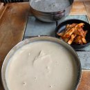 공룡국수 | [오산 맛집] 용인 '콩개미'가 생각날 때 찾는 곳, 진하고 크리미한 '공룡국수' 콩국수 솔직 후기