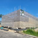 건축사사무소 도반 이미지