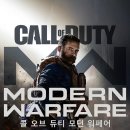 모던PC방 이미지