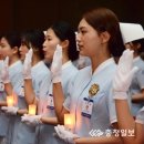 을지대학교 이미지