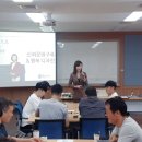 휴먼디자인연구소