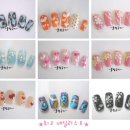 네일아또 이미지