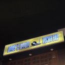 용산-현장-87 이미지