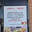 충효로(길안면) 이미지