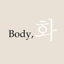 명동스튜디오