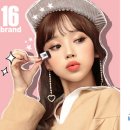 에브리데이 이미지