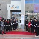 대봉2동주민센터 이미지