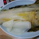 봉계숯불생고기 이미지