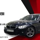 심곡자동차공업사 이미지