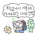 금커피별빙수광주북구 이미지