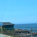 제주 공항 근처 가볼만한 곳 어영공원 주차 해안도로 놀이터 화장실