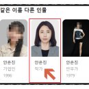 나도 그림책 작가 : AI로 그림책 만들기 이미지