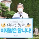 이천동물복지센터 이미지