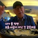 에픽피자 이미지