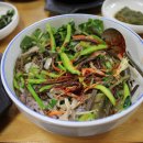 송이집 이미지