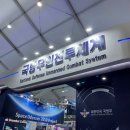 (유)우주산업 이미지