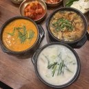 씨유 청주봉명자이점 | 청주국밥맛집 추천 ‘다원옥 청주봉명점‘ 순대, 간, 허파 무한리필