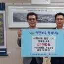 성산건설㈜ 이미지
