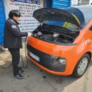 굿타이어 이미지