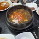 포항한우촌축산명가