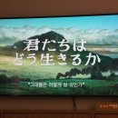 우마미과자점 | 2025.02 [3]
