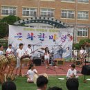 1318해피존디딤돌지역아동센터 이미지