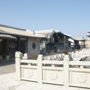 장영훈 행정사 사무소 이미지