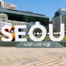 (사)참좋은친구들 이미지