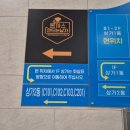 북문대로 | 광주 돈까스 맛집 돈까스만드는남자 솔직후기 (주차, 셀프바, 카츠샌드)