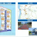 파주믿음부동산공인중개사사무소 이미지