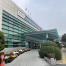 대구의료원 본관 | 👶 대구의료원 소아과 진료 / 입원 / 병실 후기 (폐렴, 감기)