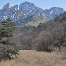 북한산로 이미지