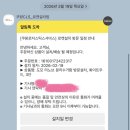 리노브 | [내돈내산]_도모디자인 리노브 분리수거함 추천_로켓설치, 방문설치_2달 실사용 후기