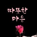 더좋은날 이미지