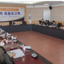 휴먼시티 미디어이슈