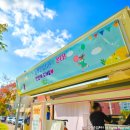 늘푸른유치원 이미지