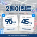 플랜원 피트니스 이미지