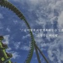 소와돼지방