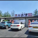 우돈생 이미지
