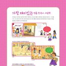 누리출판사