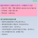 주식회사 아이서포트 이미지