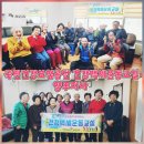 회암경로당 네이버블로그