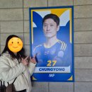 문수약국 | [2024.03.01.] K리그 개막전 (울산HD vs 포항스틸러스) 직관 후기 한옥집 무거점 / 울산문수구장