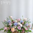 꽃과생활 이미지
