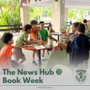 Uplands introduced The News Hub as part of our Book Week activities! 이미지