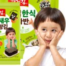 광천유통 - 광명시 범안로 1035 | 광천유통
